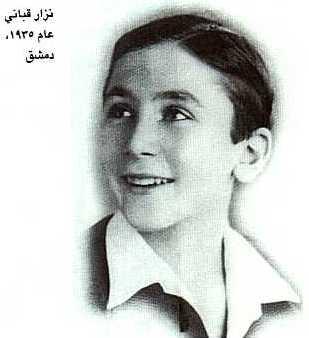 NIZAR NOJAVANI.jpg